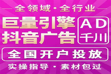 SEM推广案例：效果评估与改进